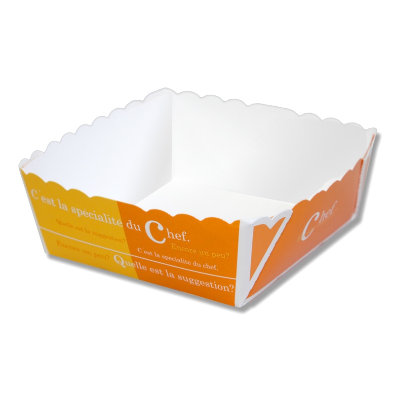 天満紙器 ベーキングトレー 50枚入 BT105H ハーフオレンジ 50枚/袋(ご注文単位20袋)【直送品】