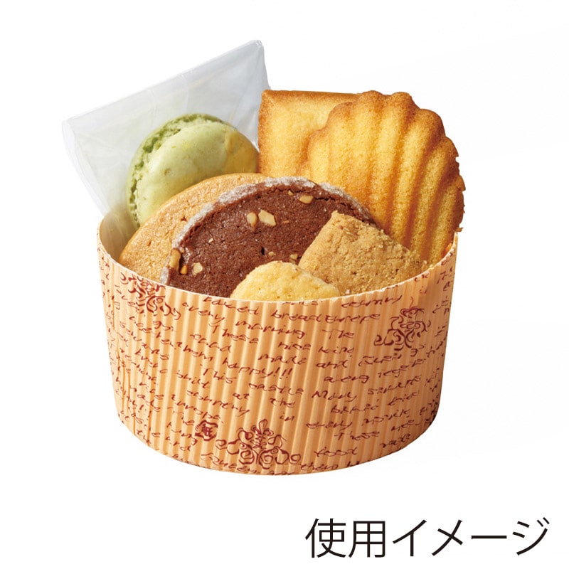 ロイヤルクレスト