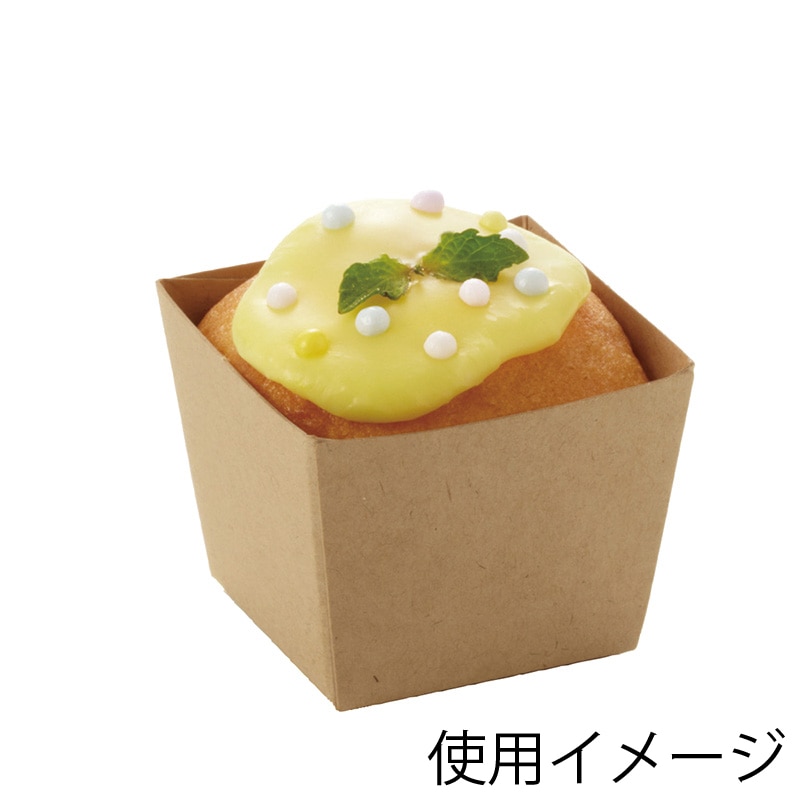 天満紙器 製菓資材 クラフトキューブカップ BT51 茶無地 50枚/袋