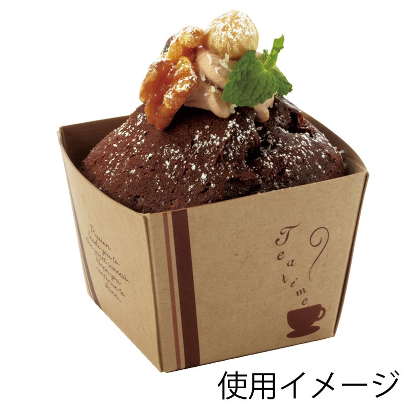 天満紙器 ベーキングミニトレー クラフトキューブ ティータイム BT57 50枚/束(ご注文単位40束)【直送品】