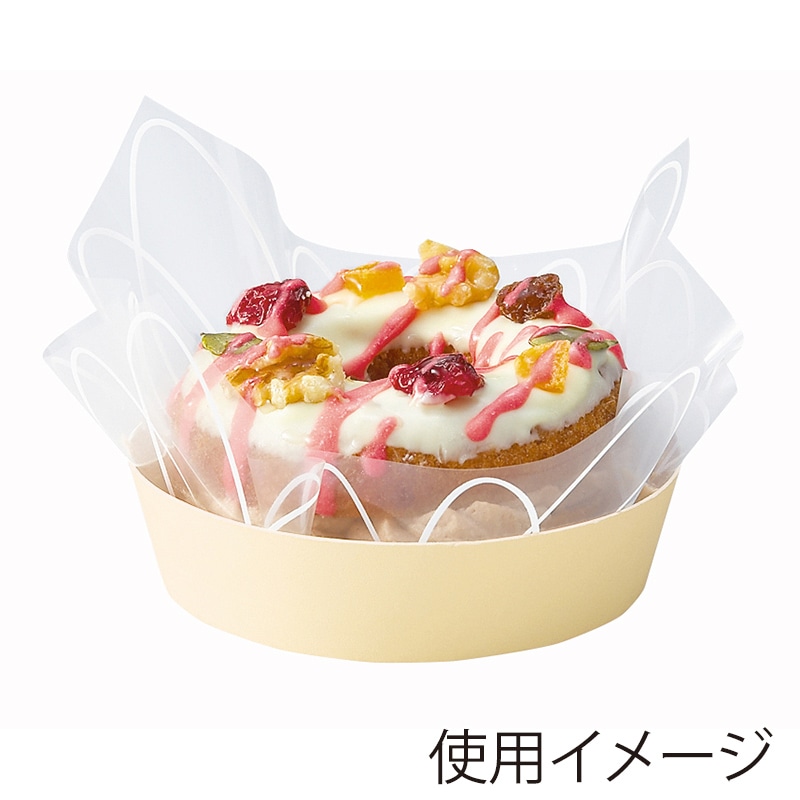 天満紙器 ラウンドココット ミルク PC501 100枚/束(ご注文単位10束)【直送品】