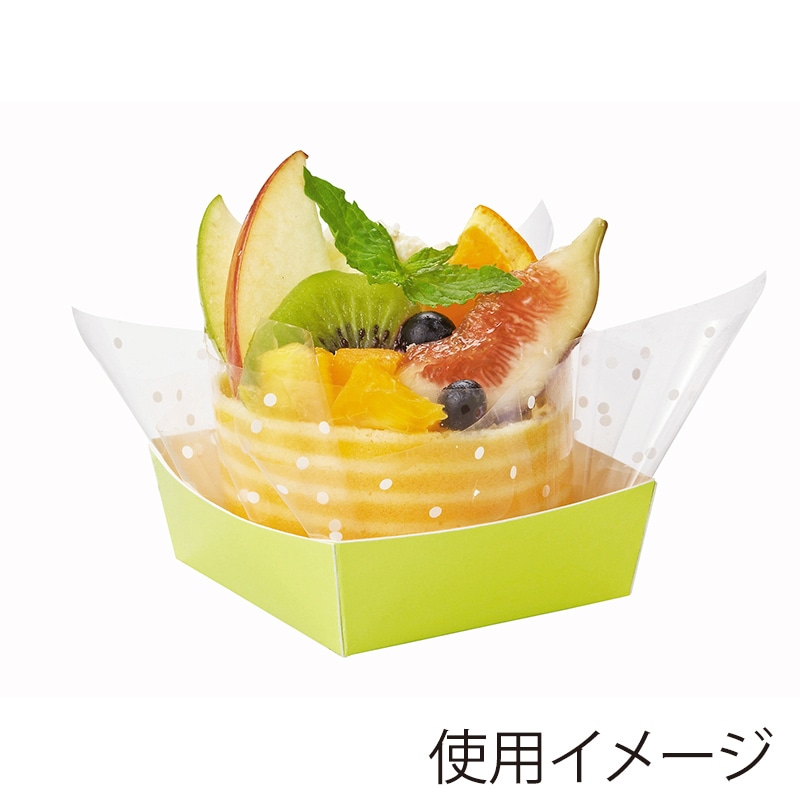 天満紙器 カラーココット シャルトルーズグリーン PC-26 50枚/束(ご注文単位10束)【直送品】