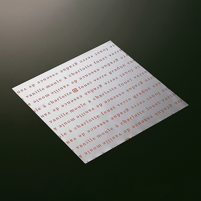 天満紙器 ペーパーココットシート 150角 フレンチ赤 XG451 1500枚/束(ご注文単位1束)【直送品】