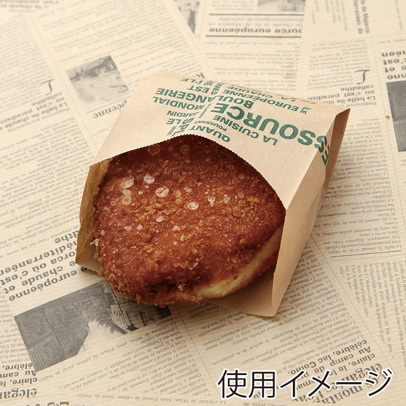 天満紙器 スナック袋 ヨーロピアンハーフムーン 茶 No.214 100枚/束(ご注文単位10束)【直送品】