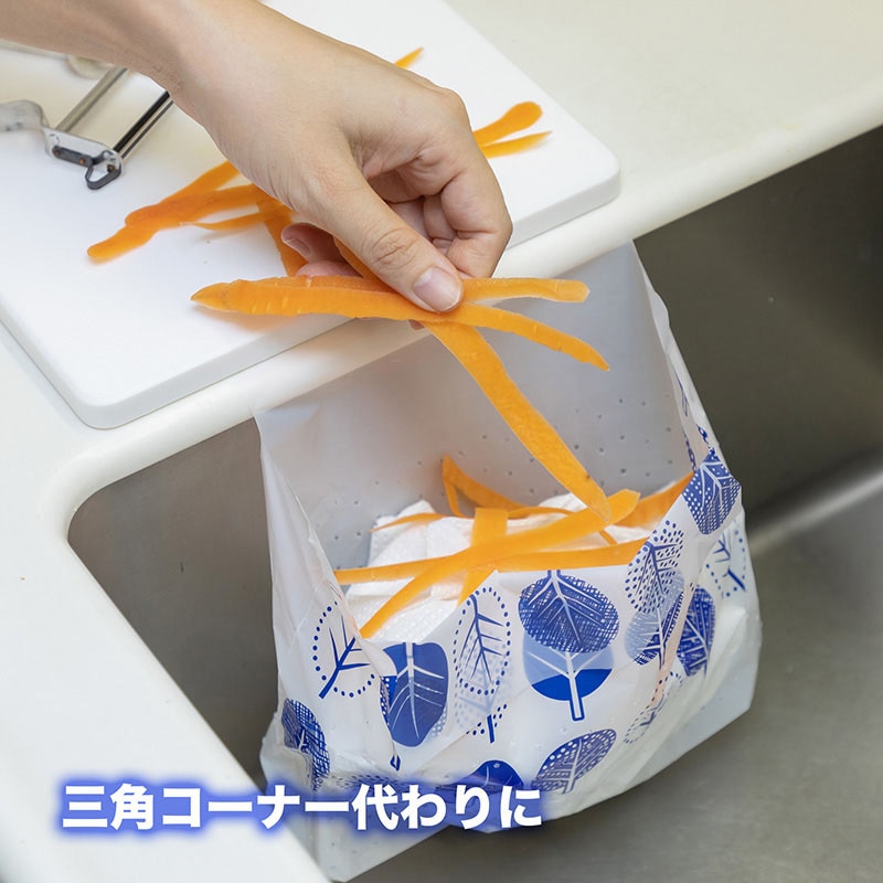 ケミカルジャパン ゴミ袋 シンクにペタッと穴あきゴミ袋 シール付き 100枚/冊