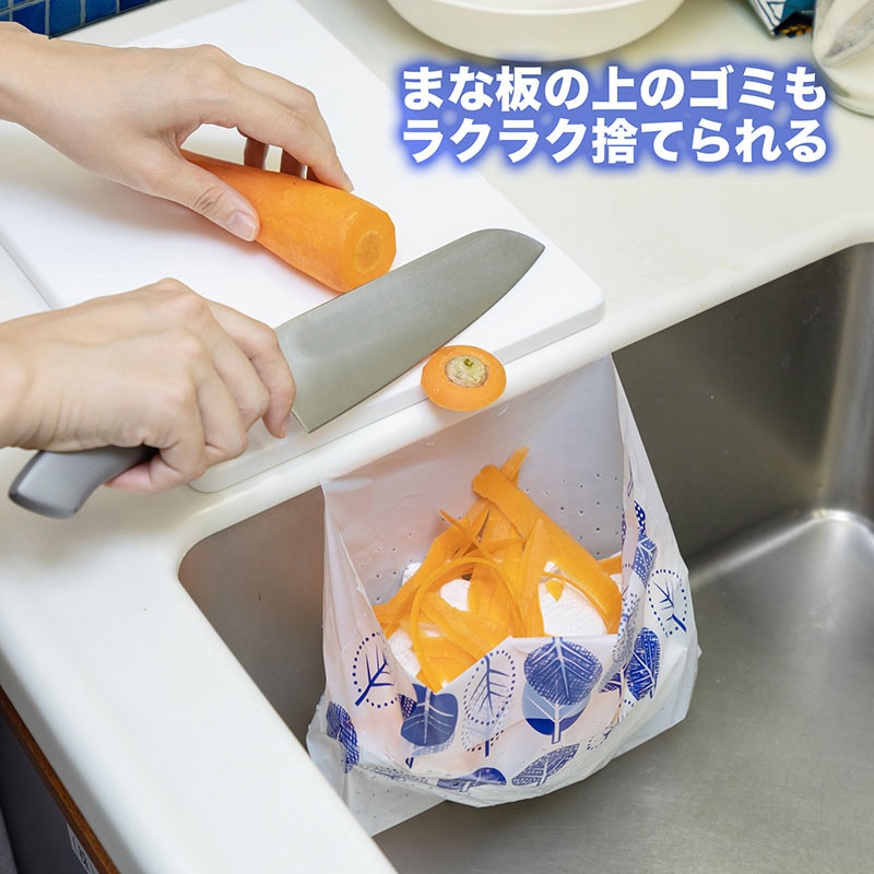 ケミカルジャパン ゴミ袋 シンクにペタッと穴あきゴミ袋 シール付き 100枚/冊