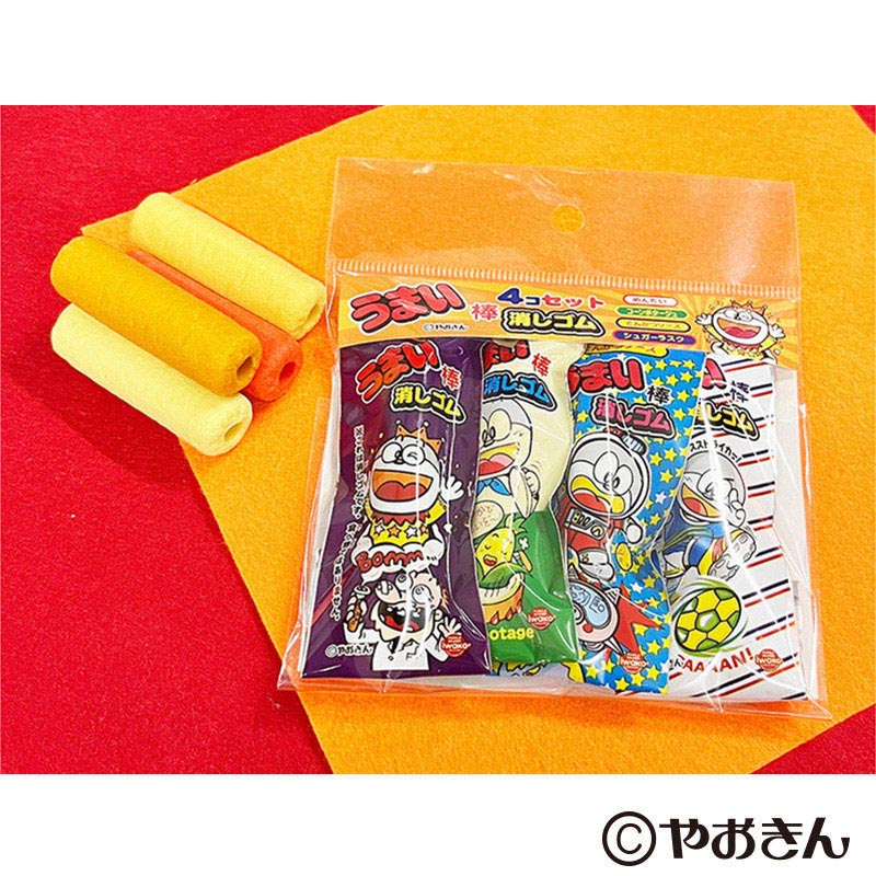 イワコー うまい棒消しゴム 4個セット ER-4UMA01 1個（ご注文単位10個）【直送品】