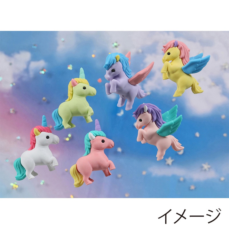 イワコー ユニコーン&ペガサス消しゴム ER-UNI001 1個(ご注文単位60個)【直送品】