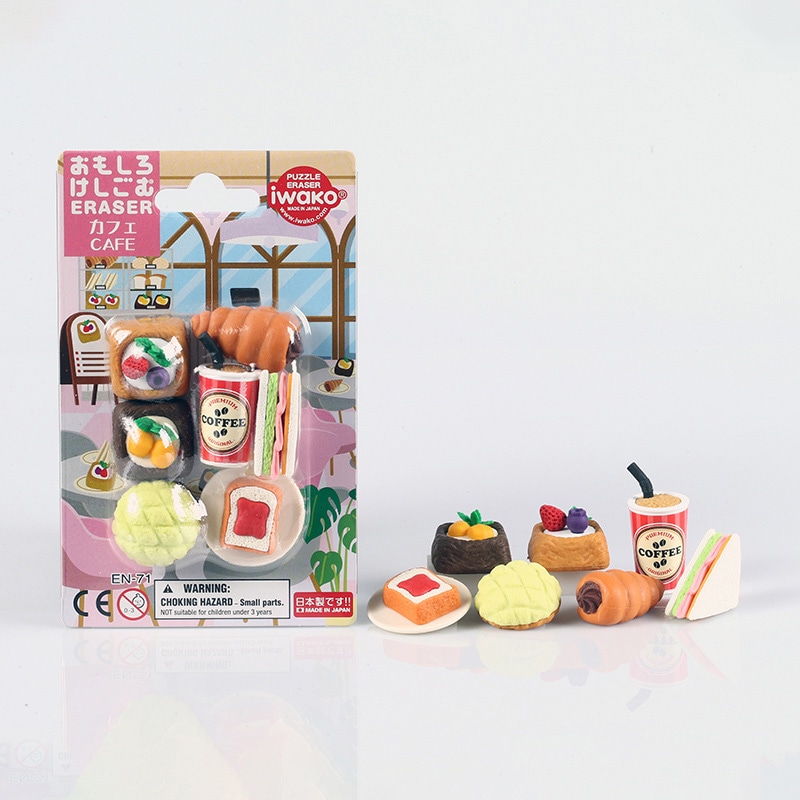 イワコー ブリスターパック消しゴム カフェ ER-BRI076 1個(ご注文単位10個)【直送品】