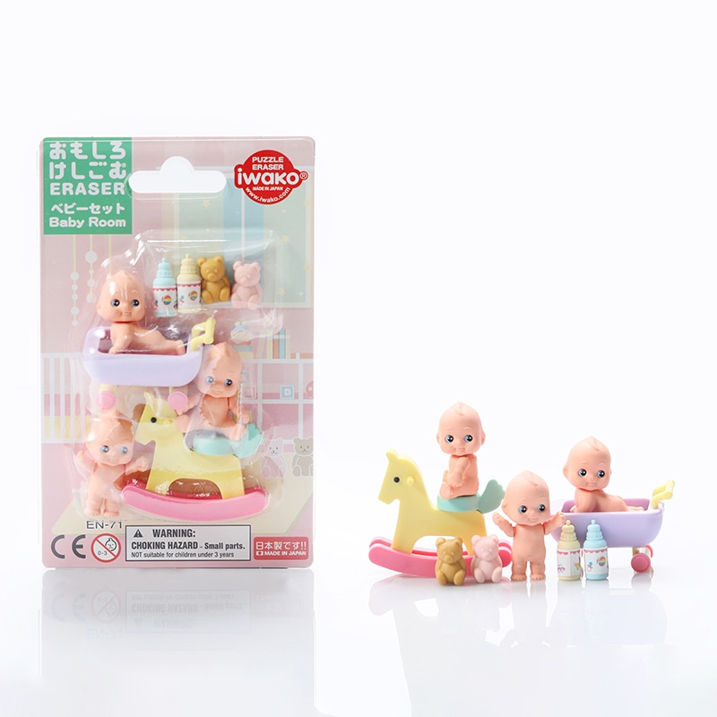 イワコー ブリスターパック消しゴム ベビーセット ER-BRI075 1個（ご注文単位10個）【直送品】
