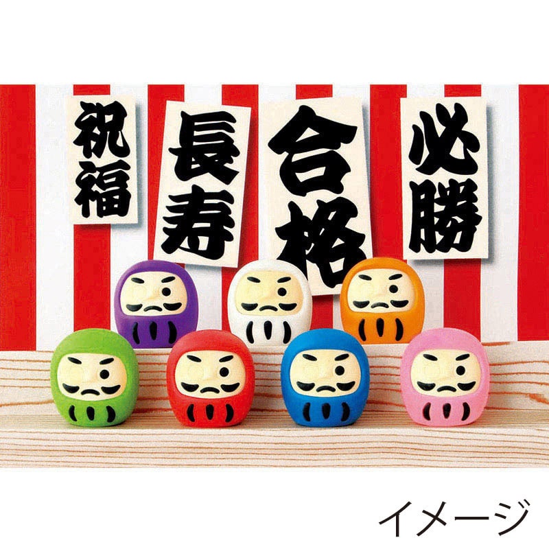 イワコー 開運だるま消しゴム ER-DAL001 1個(ご注文単位60個)【直送品】