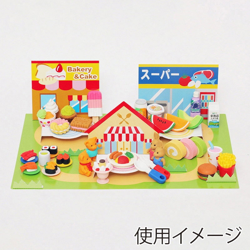 イワコー おあそびシート お店 ER-DAI002 1個（ご注文単位10個）【直送品】