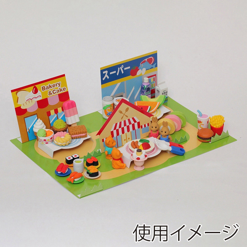 イワコー おあそびシート お店 ER-DAI002 1個(ご注文単位10個)【直送品】