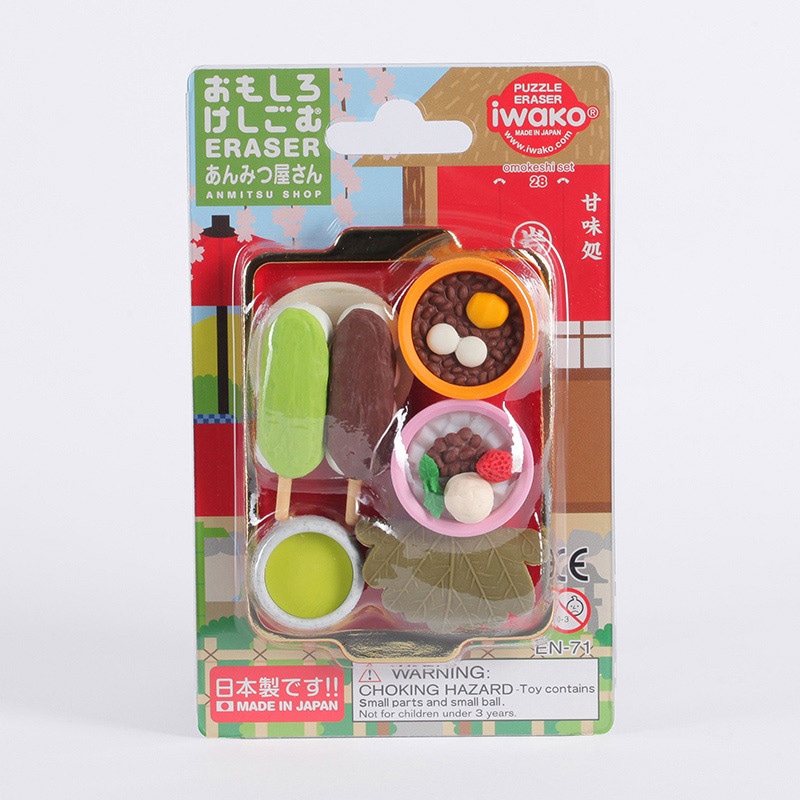 イワコー ブリスターパック消しゴム あんみつ屋さん ER-BRI033 1個（ご注文単位10個）【直送品】