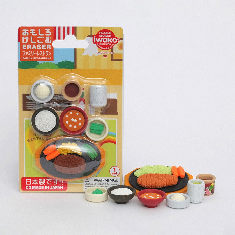 イワコー ブリスターパック消しゴム ファミリーレストラン ER-BRI034 1個(ご注文単位10個)【直送品】