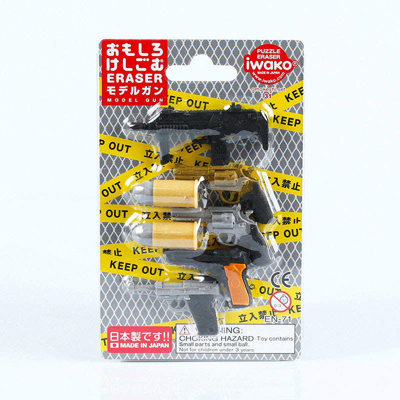 イワコー ブリスターパック消しゴム モデルガン ER-BRI035 1個（ご注文単位10個）【直送品】