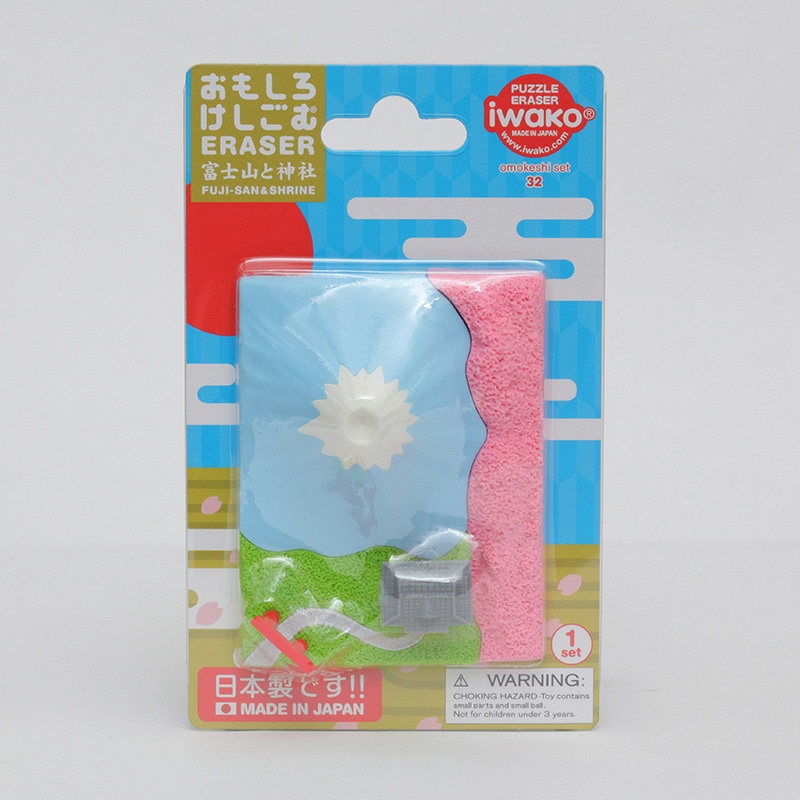 イワコー ブリスターパック消しゴム 富士山と神社 ER-BRI036 1個(ご注文単位10個)【直送品】