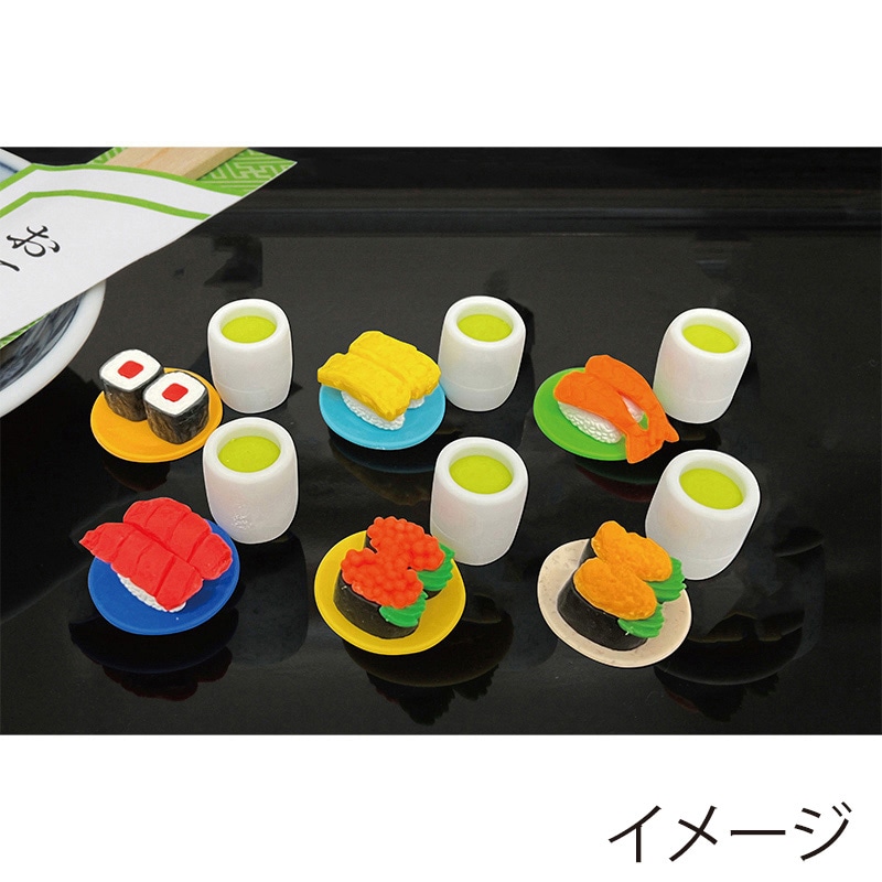 イワコー 回転寿司消しゴム ER-SUS002 1個(ご注文単位60個)【直送品】