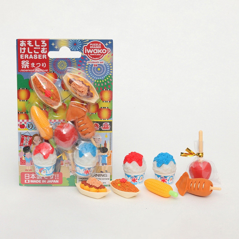 イワコー ブリスターパック消しゴム 祭 ER-BRI043 1個(ご注文単位10個)【直送品】