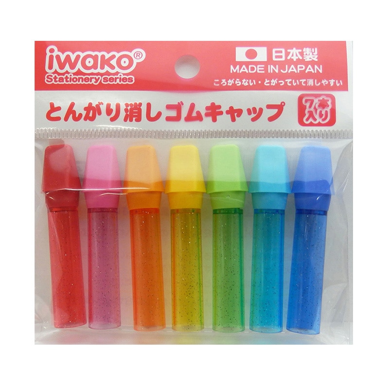 イワコー とんがり消しゴムキャップ CA-TON001 1個(ご注文単位12個)【直送品】
