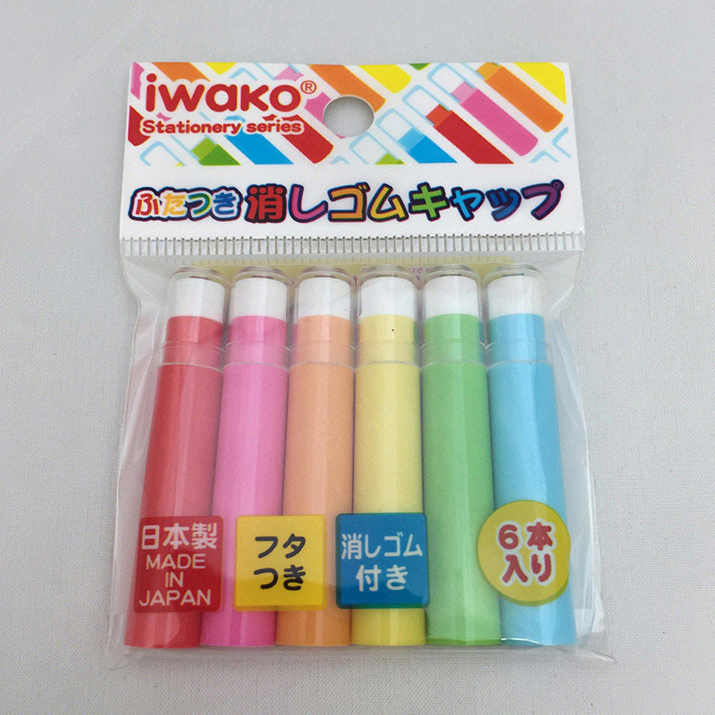 イワコー ふたつき消しゴムキャップ CA-KES002 1個(ご注文単位12個)【直送品】