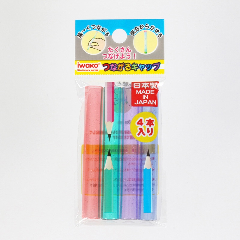 イワコー つながるキャップ CA-TSU001 1個(ご注文単位12個)【直送品】