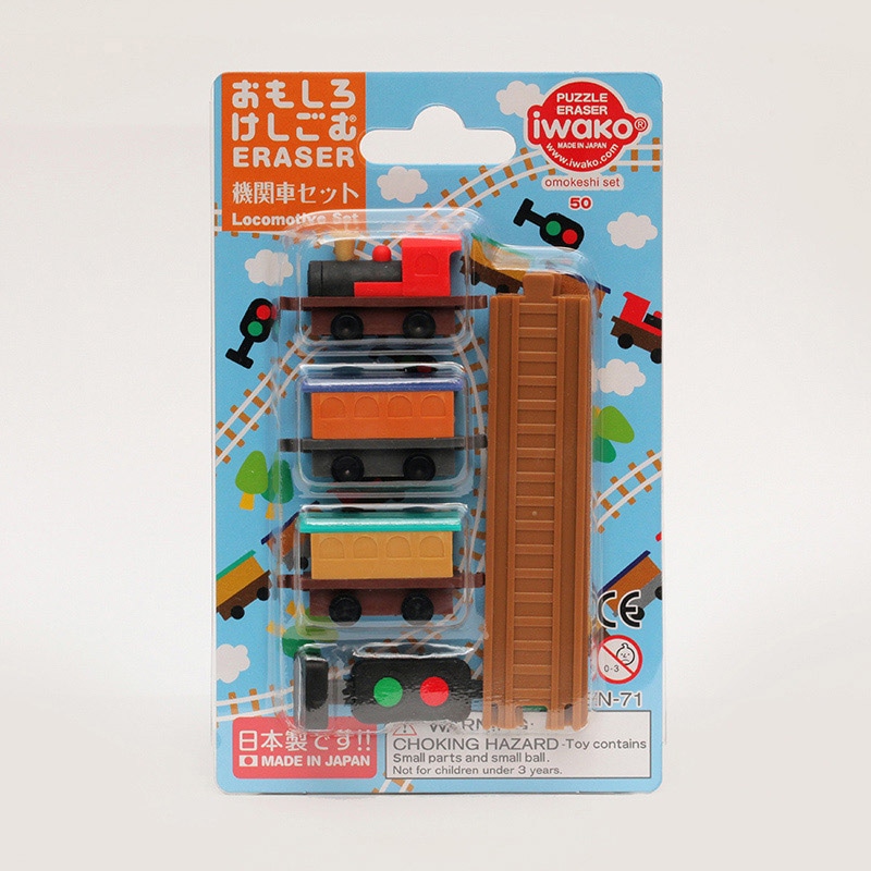 イワコー ブリスターパック消しゴム 機関車セット ER-BRI056 1個(ご注文単位10個)【直送品】