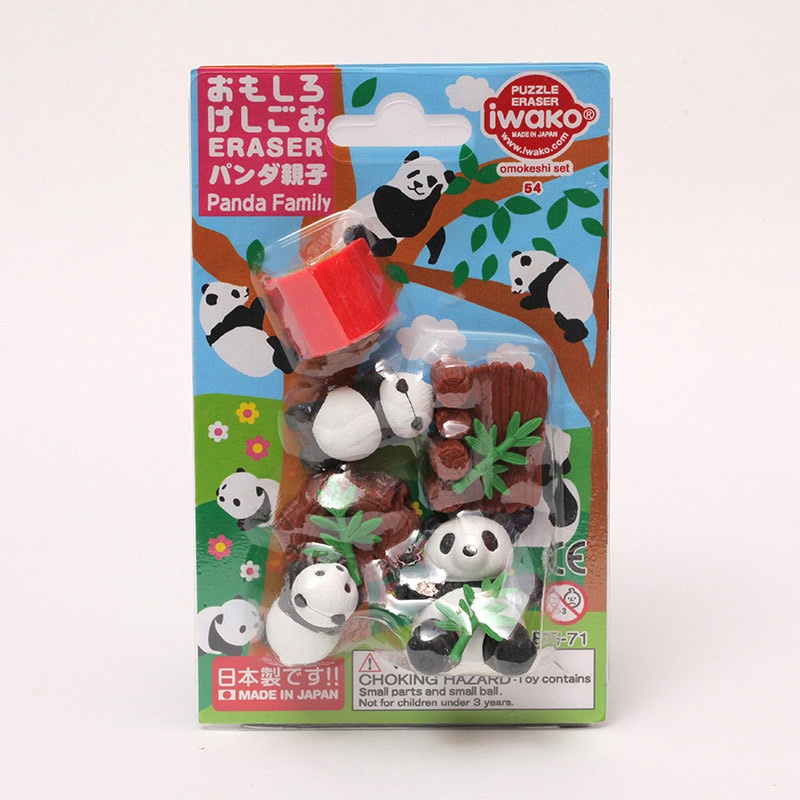イワコー ブリスターパック消しゴム パンダの親子 ER-BRI059 1個(ご注文単位10個)【直送品】
