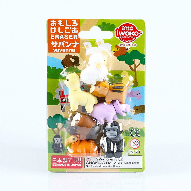 イワコー ブリスターパック消しゴム サバンナ ER-BRI060 1個(ご注文単位10個)【直送品】