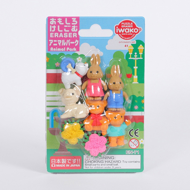 イワコー ブリスターパック消しゴム アニマルパーク ER-BRI061 1個(ご注文単位10個)【直送品】