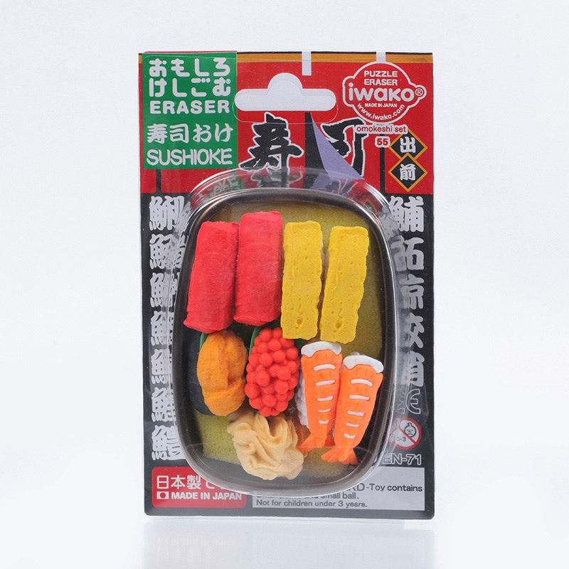 イワコー ブリスターパック消しゴム 寿司おけ ER-BRI062 1個(ご注文単位10個)【直送品】