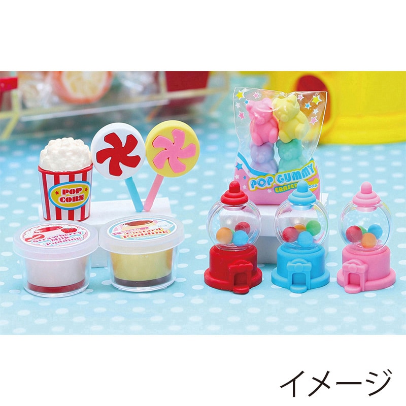 イワコー カラフルスイーツ消しゴム ER-COL001 1個(ご注文単位60個)【直送品】