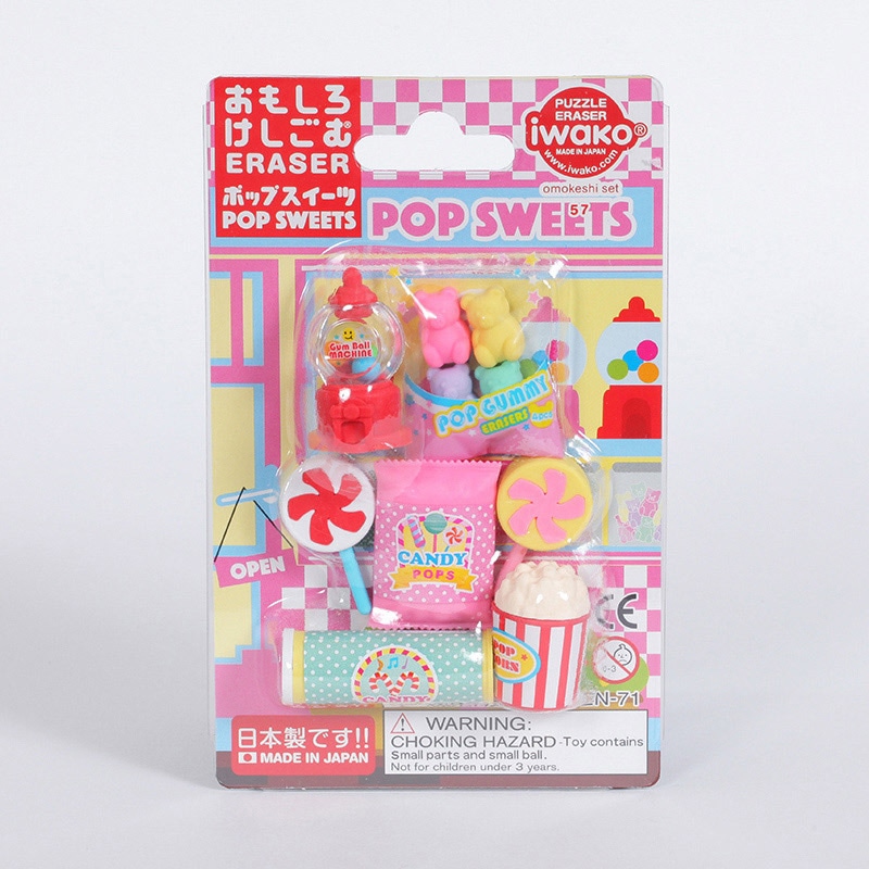イワコー ブリスターパック消しゴム ポップスイーツ ER-BRI064 1個(ご注文単位10個)【直送品】