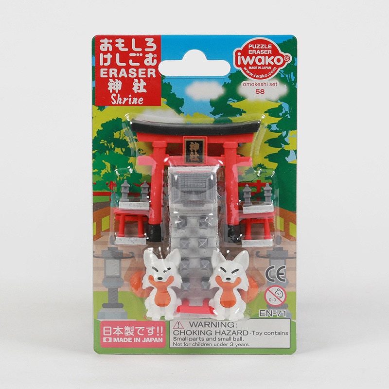 イワコー ブリスターパック消しゴム 神社 ER-BRI065 1個(ご注文単位10個)【直送品】