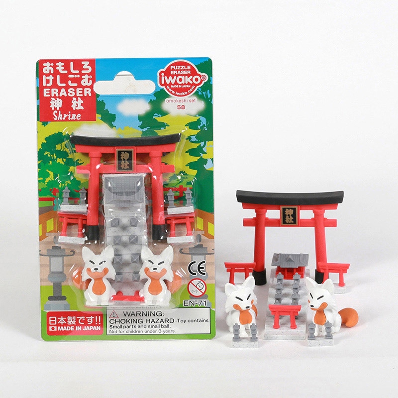 イワコー ブリスターパック消しゴム 神社 ER-BRI065 1個(ご注文単位10個)【直送品】