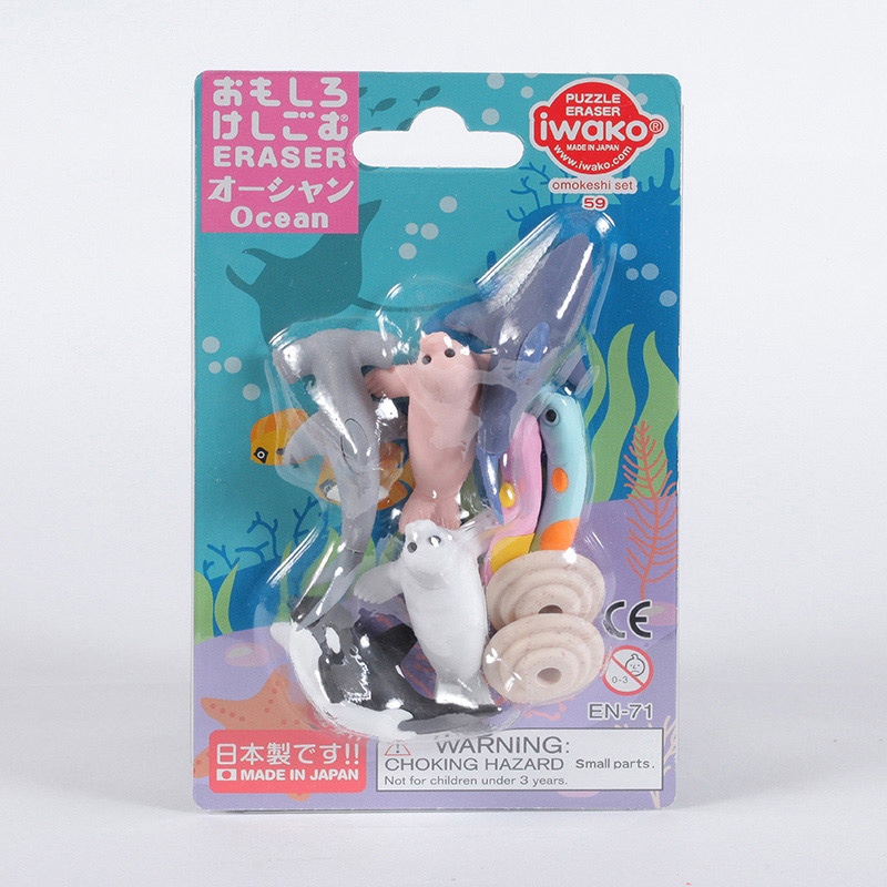 イワコー ブリスターパック消しゴム オーシャン ER-BRI066 1個(ご注文単位10個)【直送品】