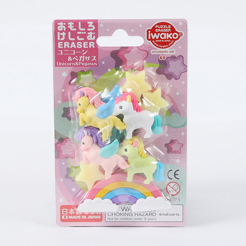 イワコー ブリスターパック消しゴム ユニコーン&ペガサス ER-BRI067 1個(ご注文単位10個)【直送品】