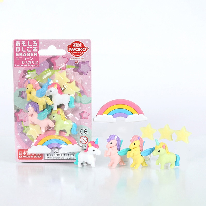 イワコー ブリスターパック消しゴム ユニコーン&ペガサス ER-BRI067 1個（ご注文単位10個）【直送品】