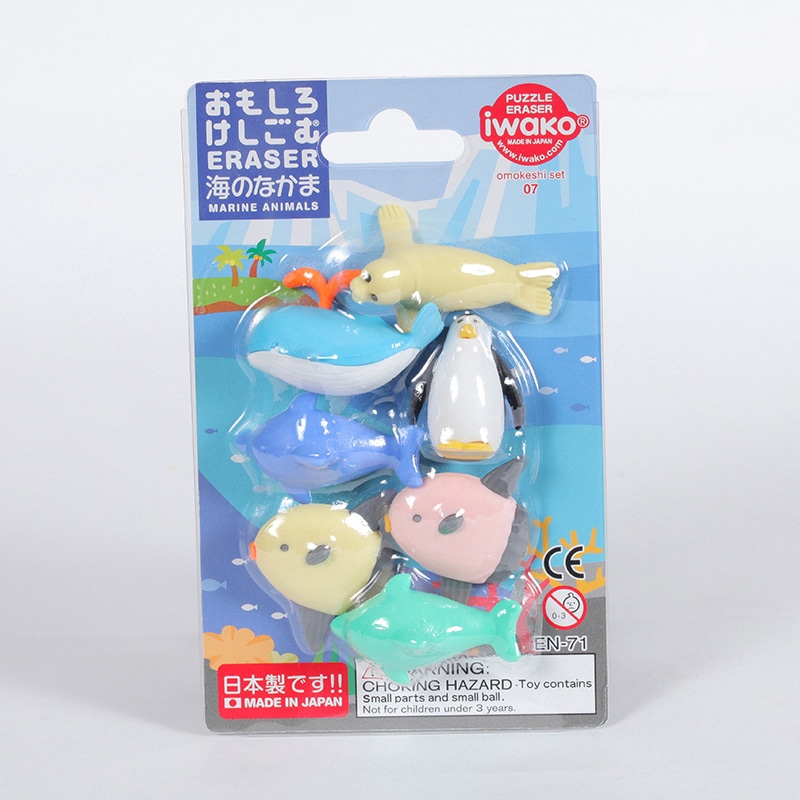 イワコー ブリスターパック消しゴム 海のなかま ER-BRI010 1個(ご注文単位10個)【直送品】