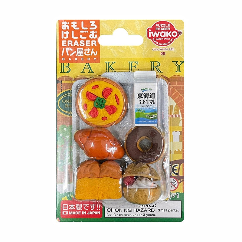 イワコー ブリスターパック消しゴム パン屋さん ER-BRI011 1個(ご注文単位10個)【直送品】