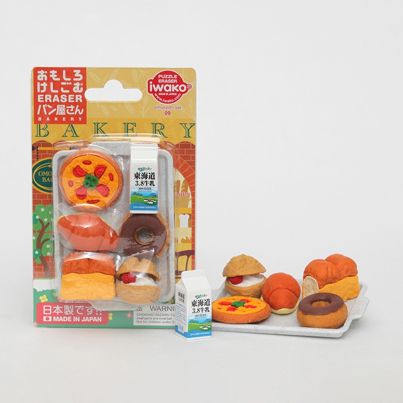 イワコー ブリスターパック消しゴム パン屋さん ER-BRI011 1個(ご注文単位10個)【直送品】