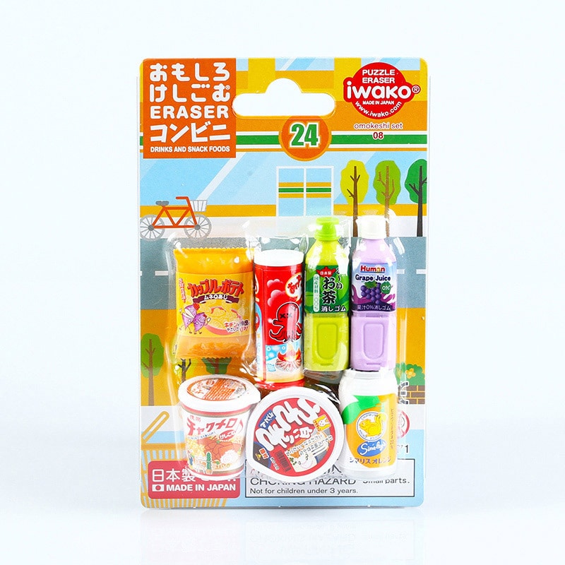 イワコー ブリスターパック消しゴム コンビニ ER-BRI012 1個(ご注文単位10個)【直送品】