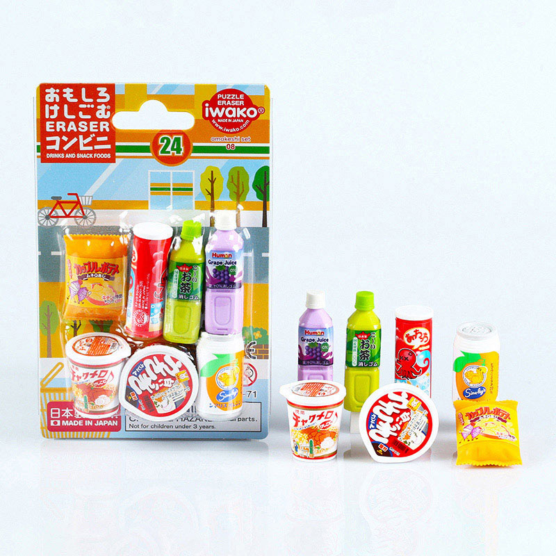 イワコー ブリスターパック消しゴム コンビニ ER-BRI012 1個(ご注文単位10個)【直送品】