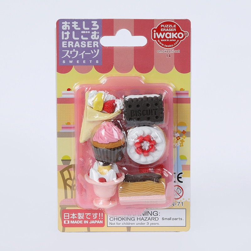 イワコー ブリスターパック消しゴム スウィーツ ER-BRI017 1個(ご注文単位10個)【直送品】