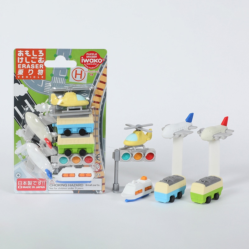 イワコー ブリスターパック消しゴム 乗り物 ER-BRI021 1個(ご注文単位10個)【直送品】