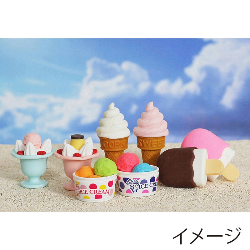 イワコー アイス消しゴム ER-961068 1個(ご注文単位60個)【直送品】