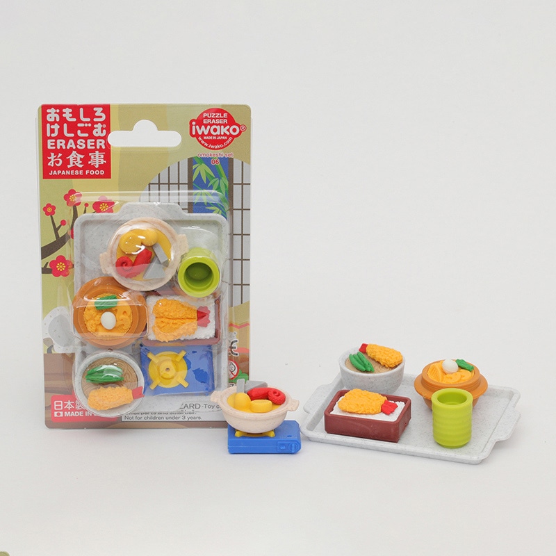 イワコー ブリスターパック消しゴム お食事 ER-981035 1個(ご注文単位10個)【直送品】