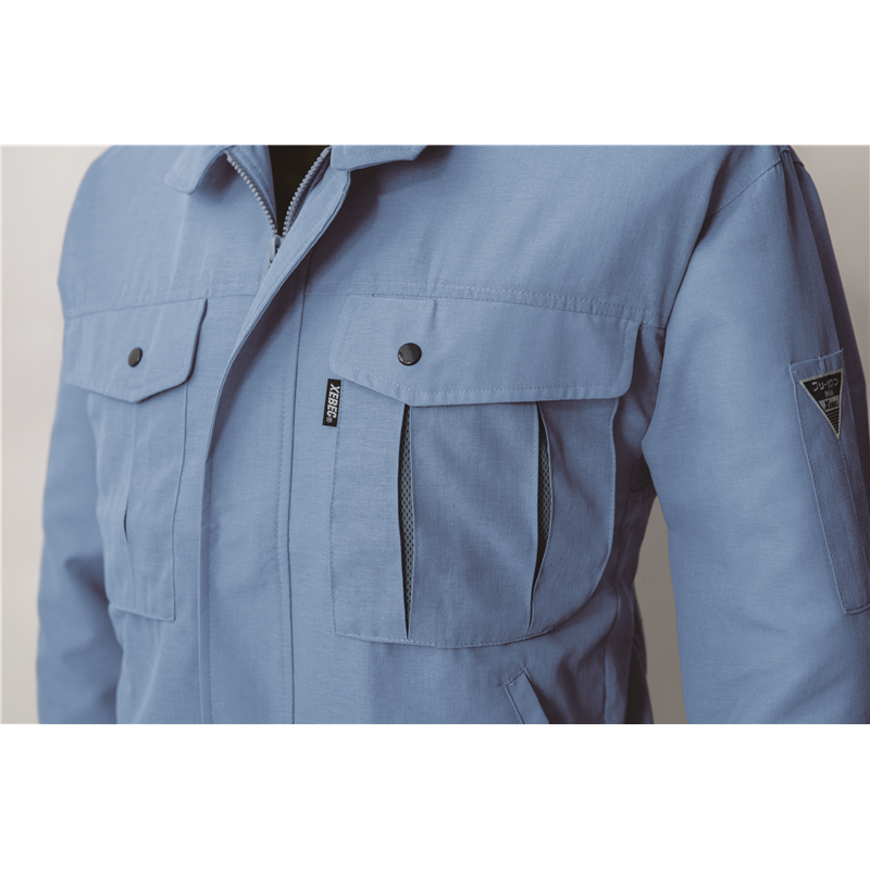 ジーベック メンズ 長袖ブルゾン S ブルー 1344 1枚（ご注文単位1枚）【直送品】