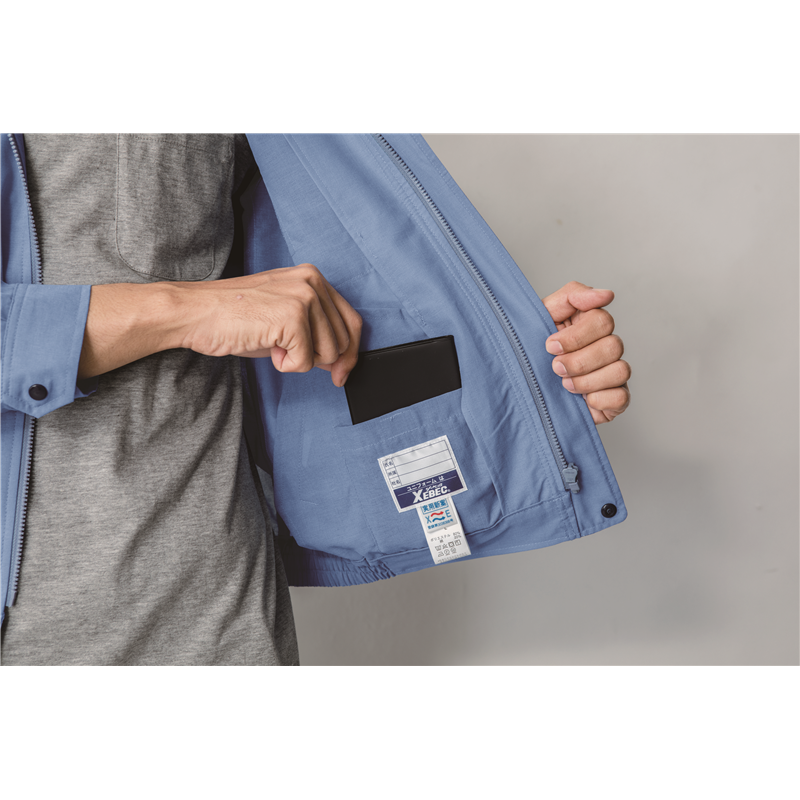ジーベック メンズ 長袖ブルゾン 3L ブルー 1344 1枚（ご注文単位1枚）【直送品】