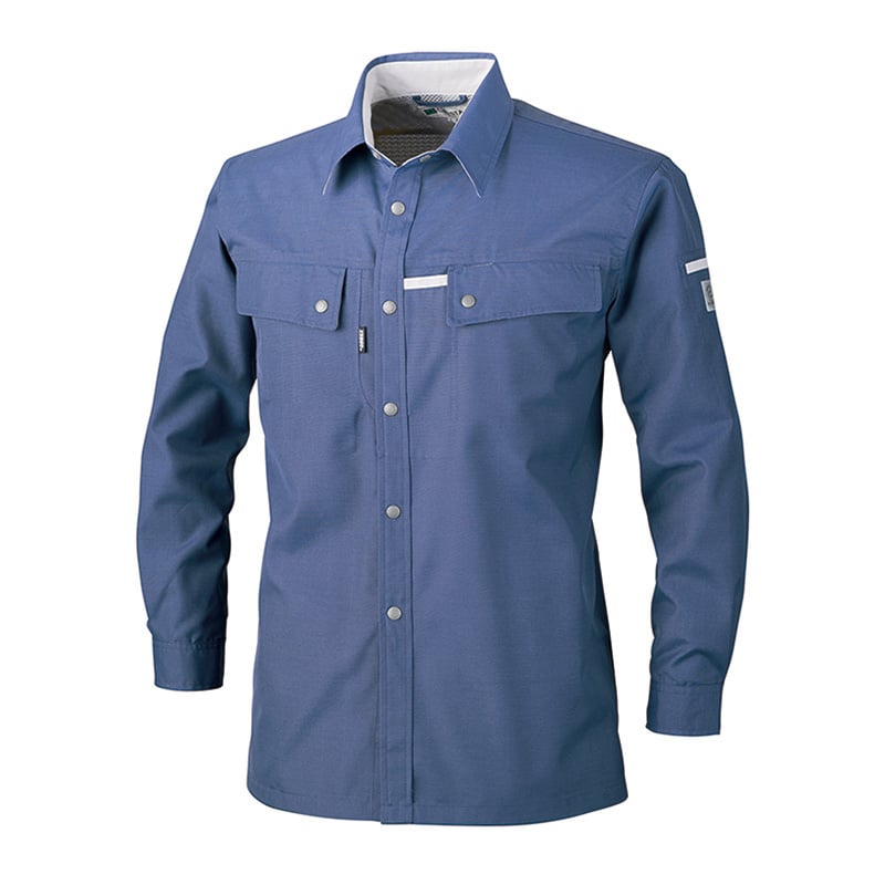 ジーベック 男女兼用 長袖シャツ 5L コン 1553 1枚（ご注文単位1枚）【直送品】